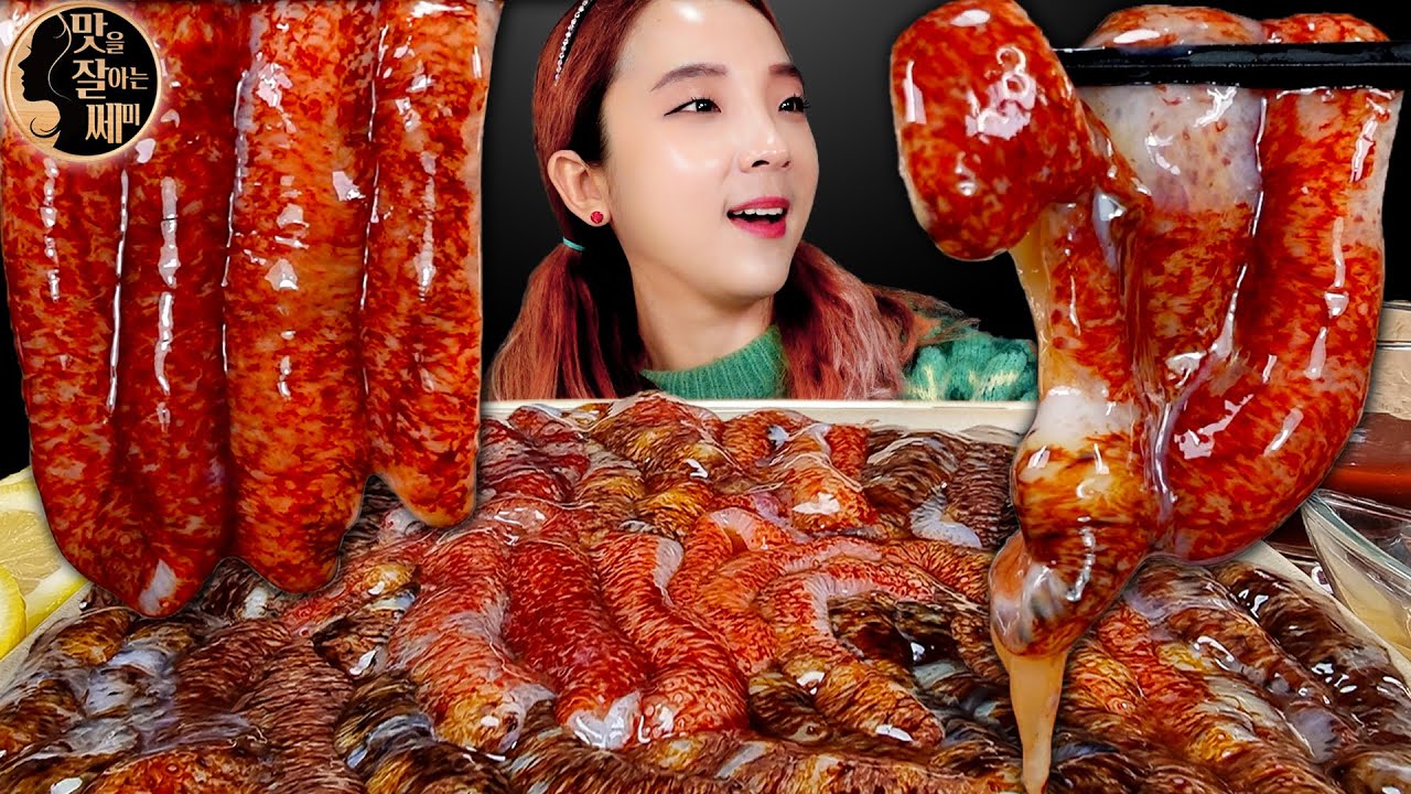 [Mukbang]❤️홍해삼 먹방!(+해삼내장💛)😋RED SEA CUCUMBER 赤ナマコ,ปลิงทะเล, Hải sâm ,ナマコ, EATING SOUNDS ASMR  | 쎄미