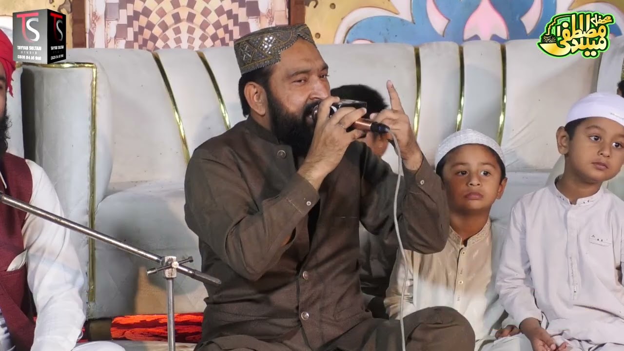 Madinay Say Bulawa Araha Hai Kashif Ali Qadri
