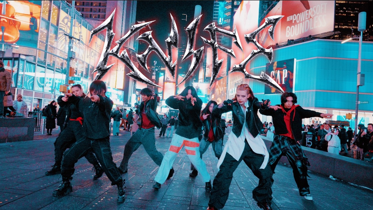 [K-POP IN PUBLIC NYC] ENHYPEN (엔하이픈) - 'KNIFE' Dance Cover by F4MX | NEW YORK