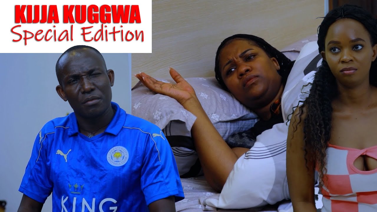 Kijja Kuggwa Special Edition 8A