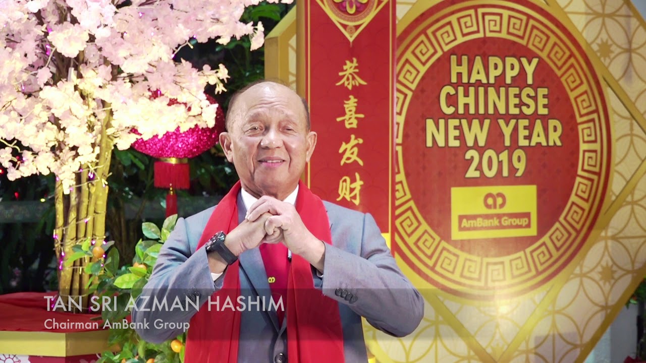 AmBank Group CNY 2019 Greeting