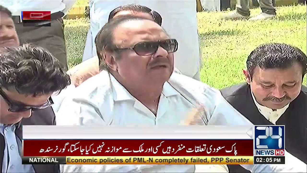 PTI leader Naeem-ul-Haq bashes PML-N leaders | 24 News HD