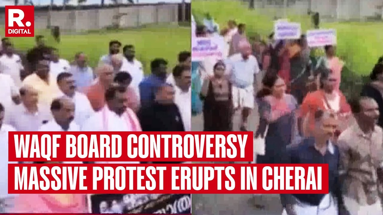 Massive Protest In Cherai Kochi  After Waqf Board Unlawful Claim On Land