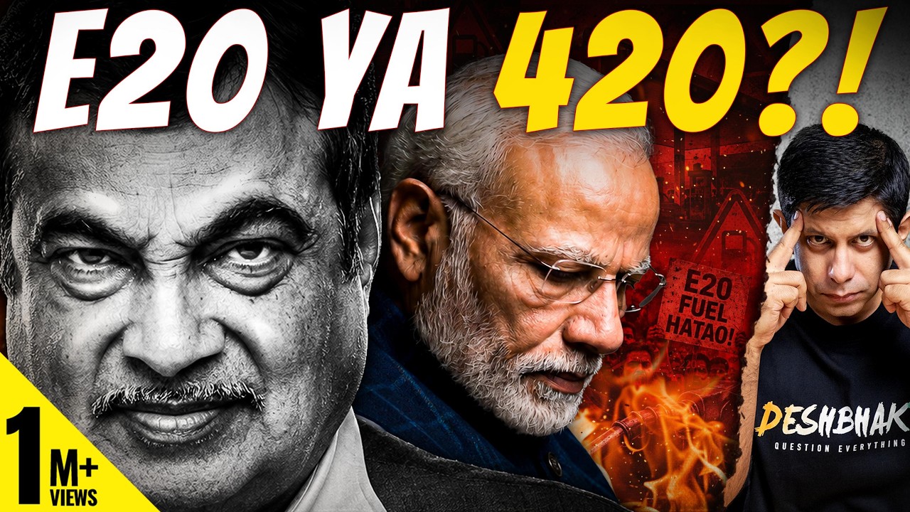 Gadkari&rsquo;s Ethanol Lies Exposed | Is E20 Fuel India&rsquo;s Most Brazen Scam To Date? | Akash Banerjee