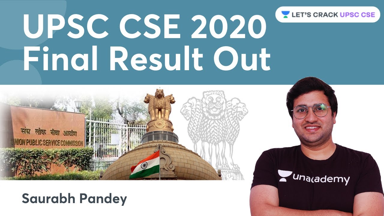 UPSC 2020 Civil Services Results Announced | UPSC CSE | Let's Crack UPSC CSE