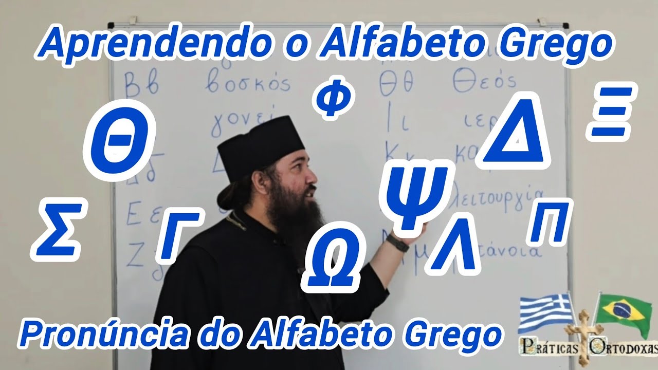 Aprendendo o Alfabeto Grego - Forma correta de pronunciar 