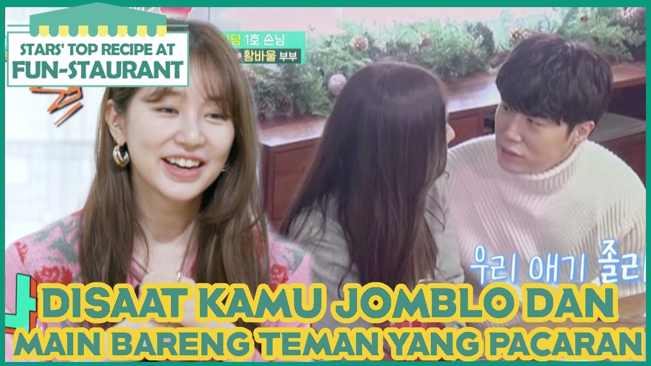 Disaat Kamu Jomblo dan Main Bareng Pasangan |Fun-Staurant |SUB INDO|210115 Siaran KBS WORLD TV|