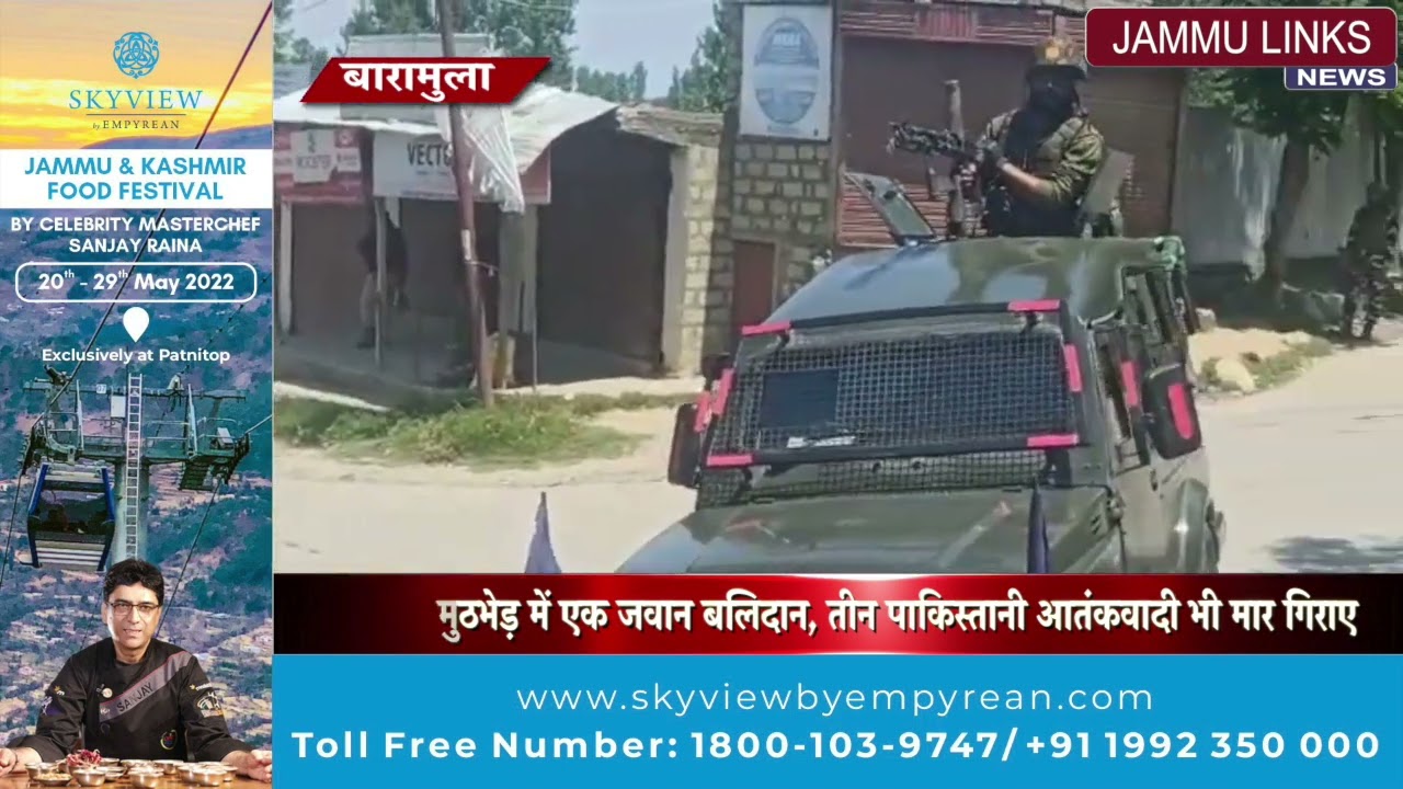 3 Pakistani terrorists killed, Jammu and Kashmir cop martyred in Baramulla encounter
