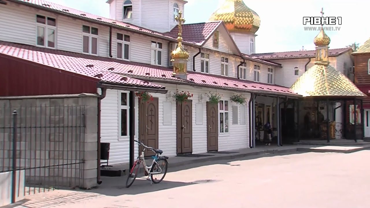 УПЦ МП звернулось із заявою до Генпрокурора на голову Рівненської обласної ради Сергія Кондрачука
