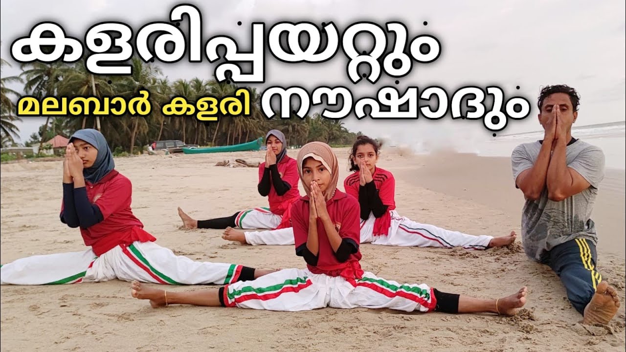 kalaripayattu/the best and first martial art/malabar kalari/kids practising kalari