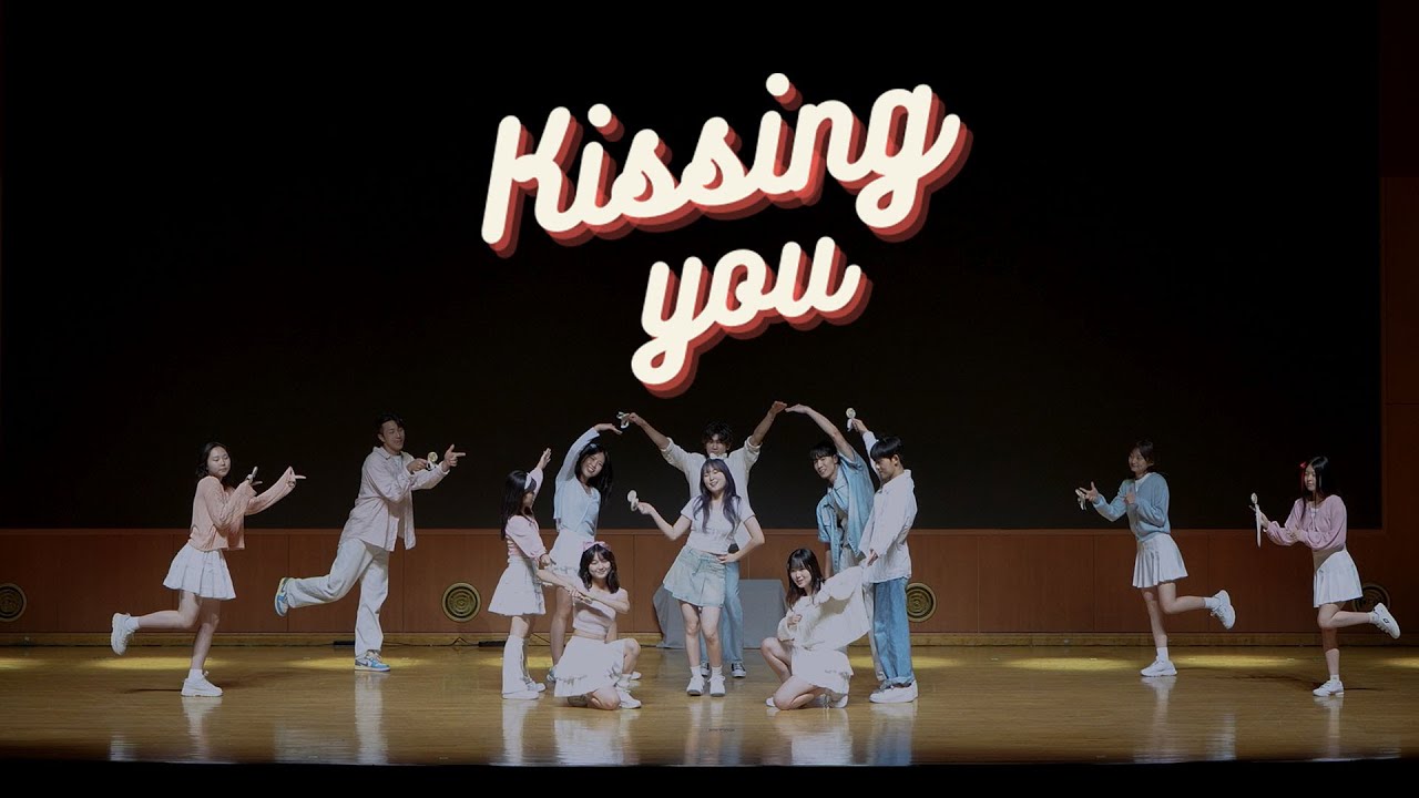 소녀시대 - &lsquo;Kissing You&rsquo; (12인ver.) Dance Cover | 댄스동아리 UCDC 2024 DANCE SHOWCASE