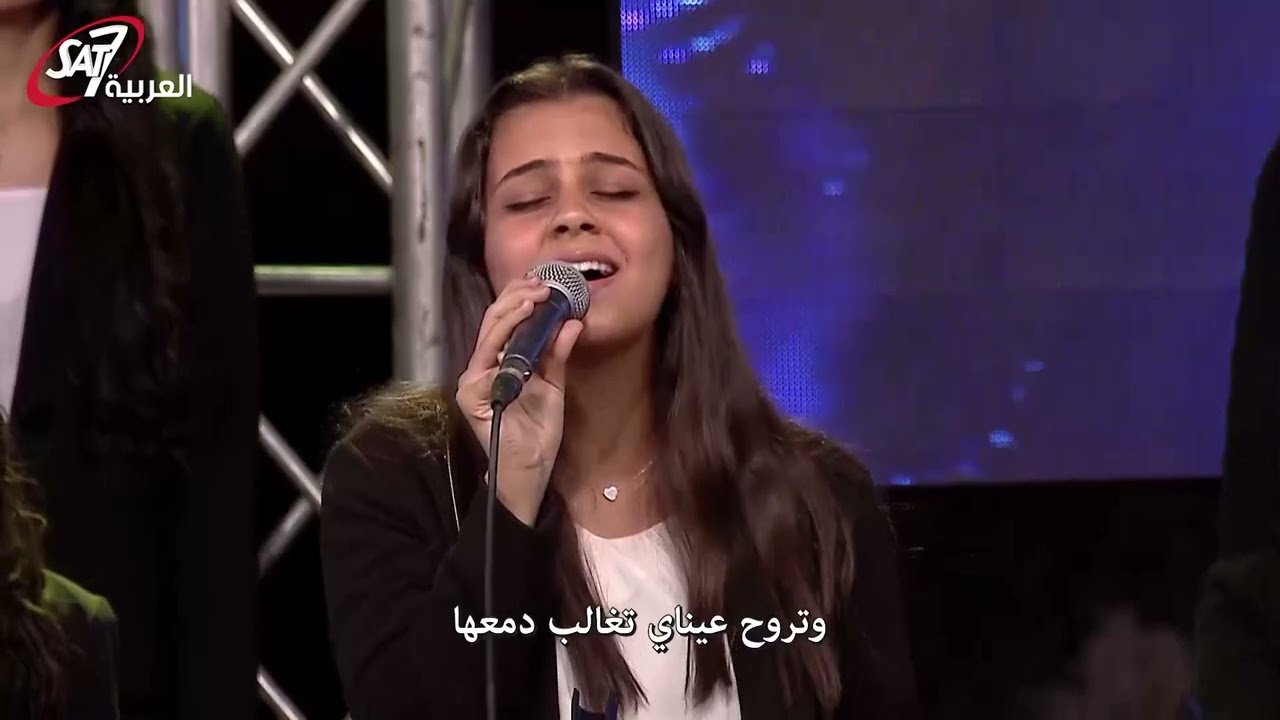 ترنيمة أنا  لست ارجوك | فريق افا مكاري