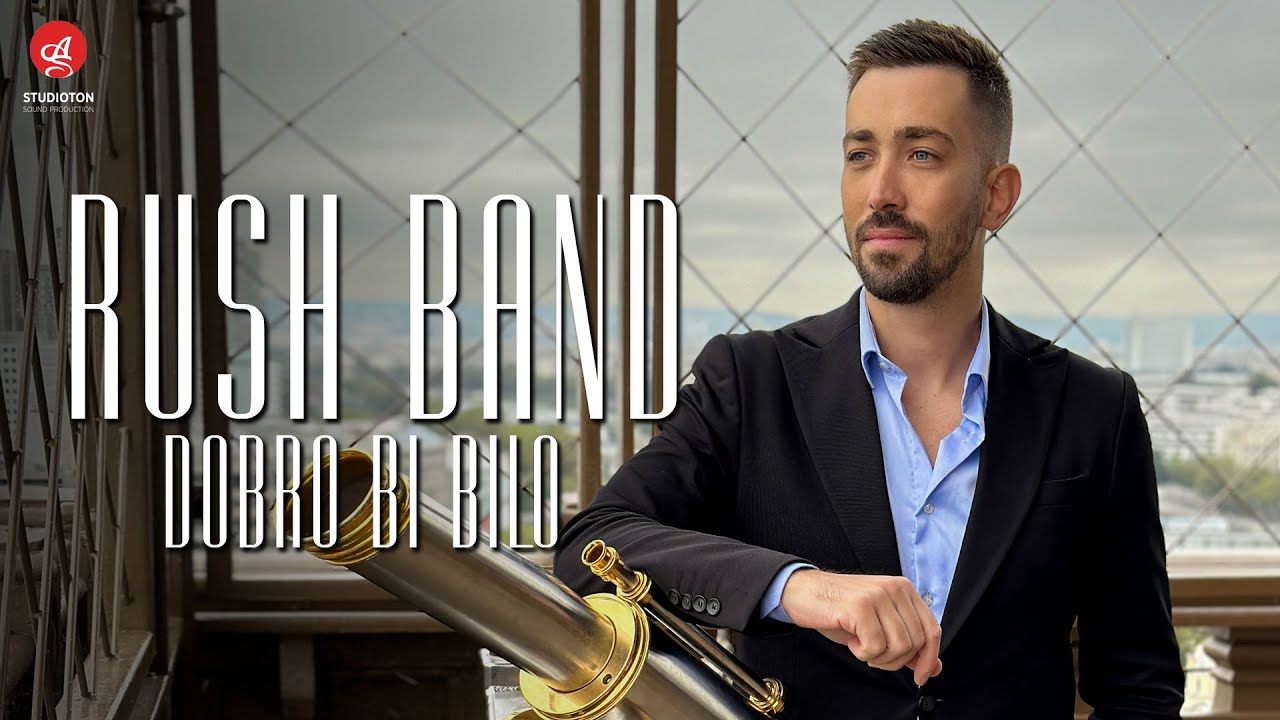 RUSH BAND - DOBRO BI BILO (OFFICIAL VIDEO)