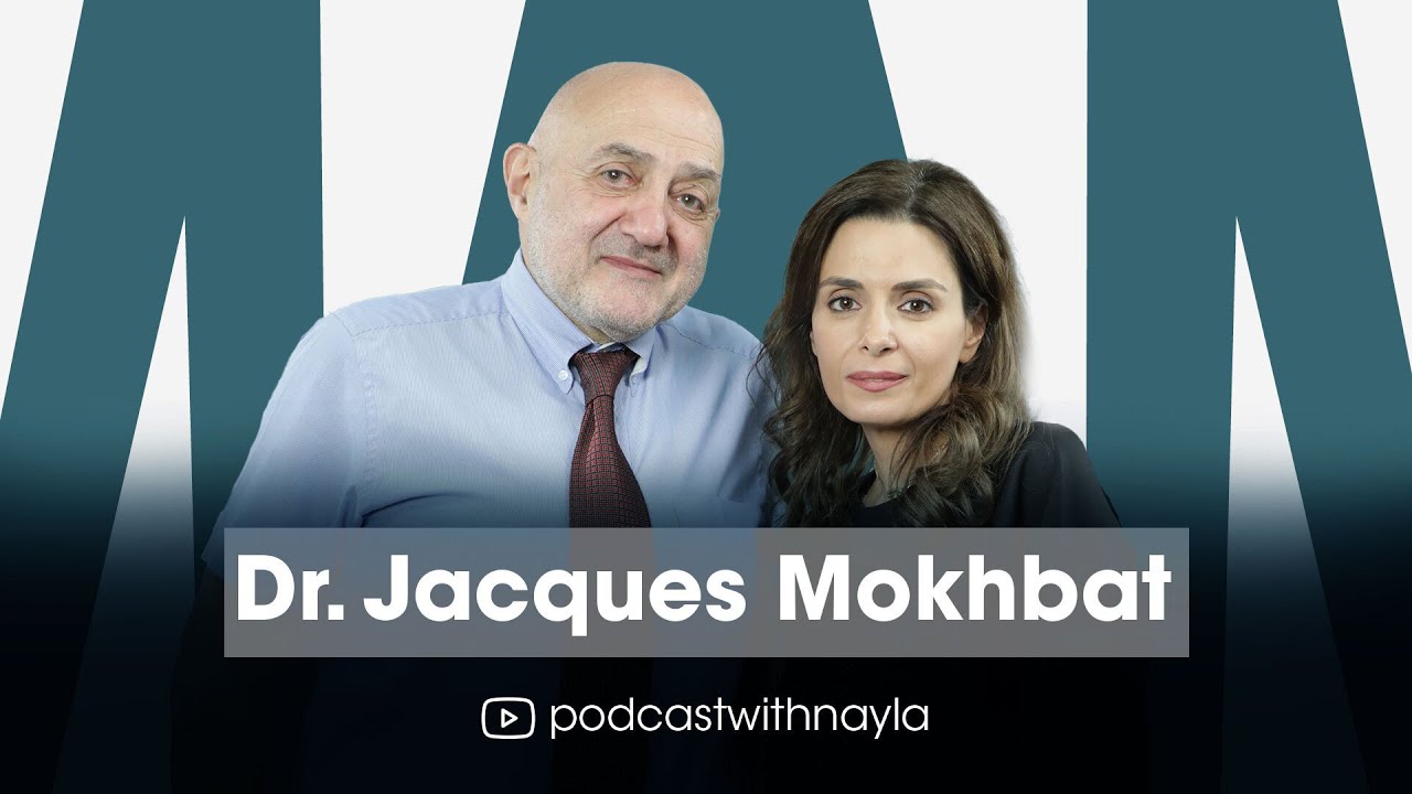 البروفيسور جاك مخباط ضيف 