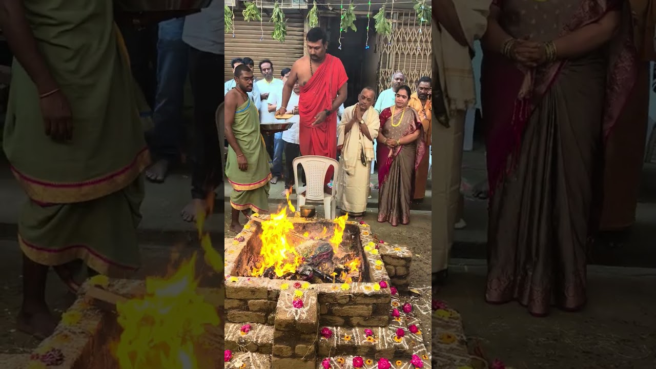 మహా పూర్ణాహుతి...