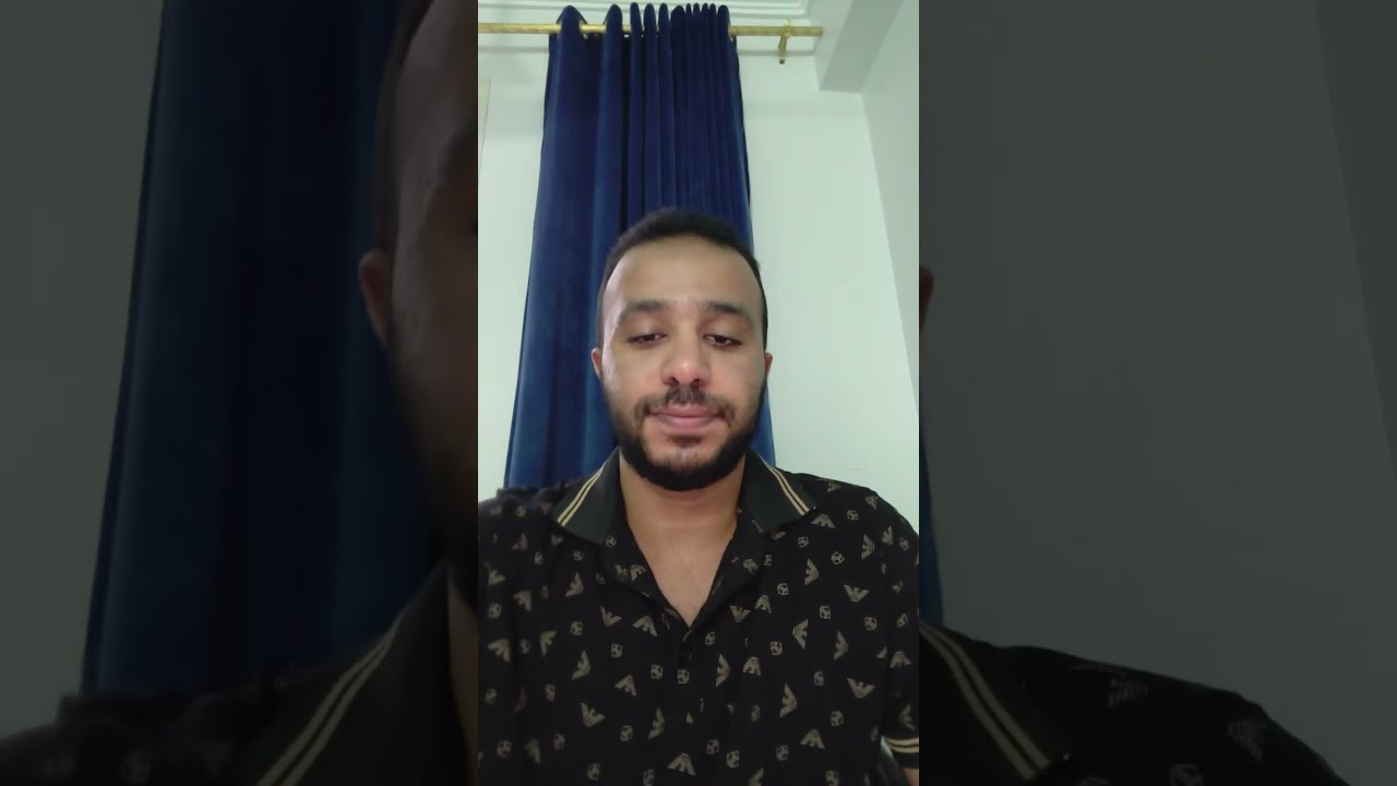 نداء إلى الجامعات الخاصة والأهلية