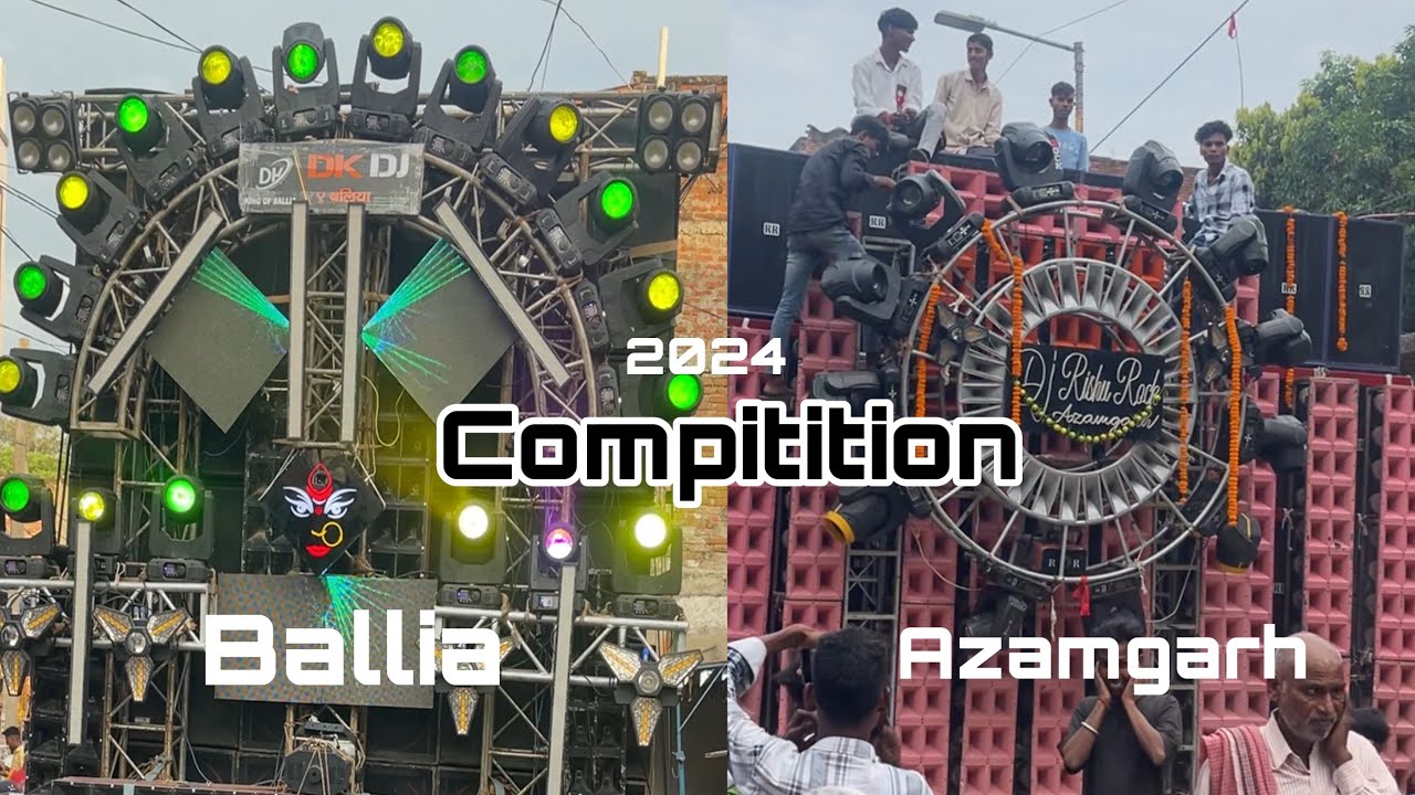 Dk Dj Ballia vs rishu rock Azamgarh Dj compitition durga puja 2024 🔥🫨#djviral #dj #compitition