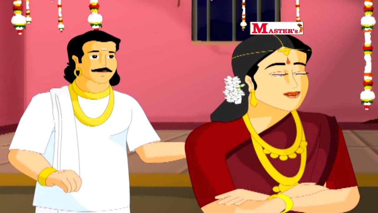 விக்கிரமாதித்தன் கதைகள் - அனங்க மஞ்சரி கதை (Vikramadhithan Kathaigal)