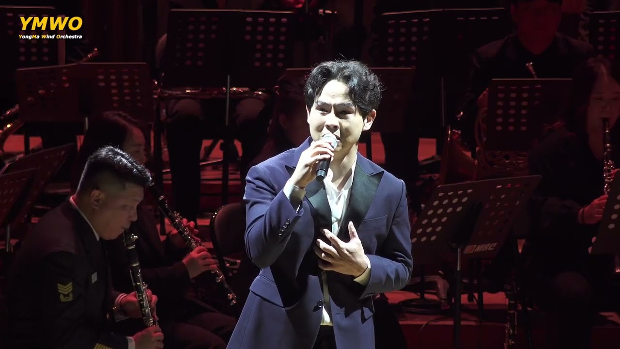 장부가 | 뮤지컬 '영웅' 윈드버전