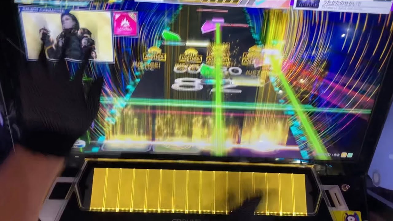【I Plays CHUNITHM】Utakata no Sekai de (うたかたのせかいで) - DJ Raisei vs Setca. feat.nayuta [MAS 14+]