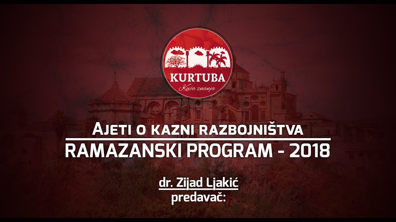 AJET O KAZNI RAZBOJNIŠTVA - dr. Zijad Ljakić