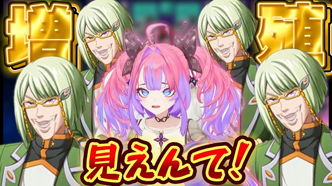 【テストプレイをサボりすぎたRPG】#2 しゃくれが4人に？！【#綺々羅々ヴィヴィ　#hololivedev_is  #FLOWGLOW #kikiraravivi 】【日英字幕】
