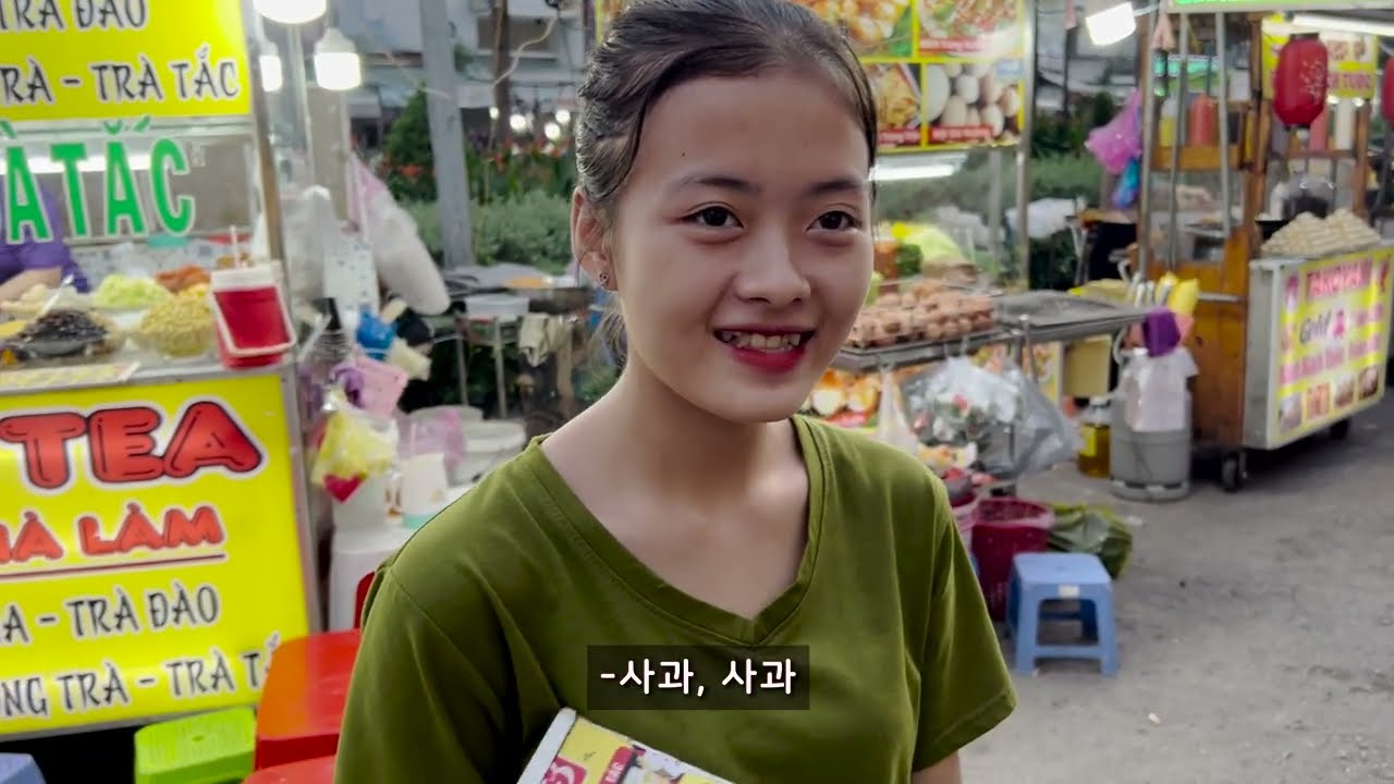 미인의 도시 껀터(Can Tho) 1편 세계여행 베트남 🇻🇳