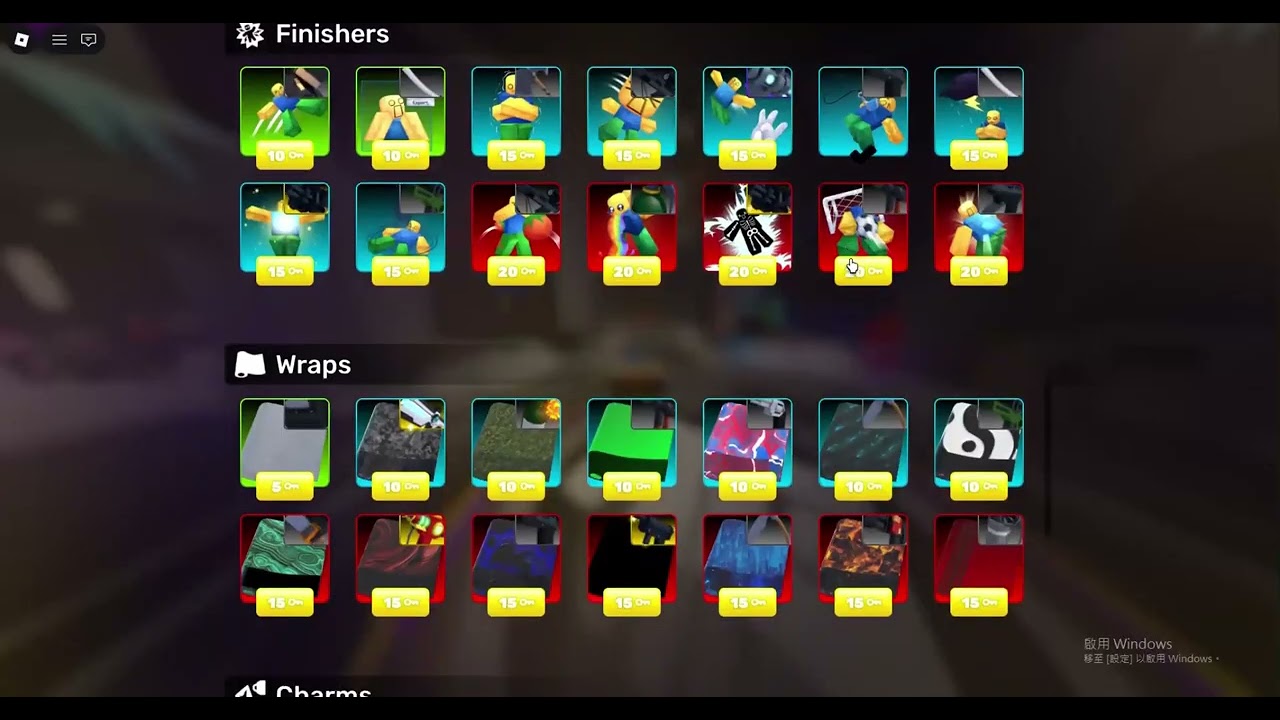 rivals 1v1