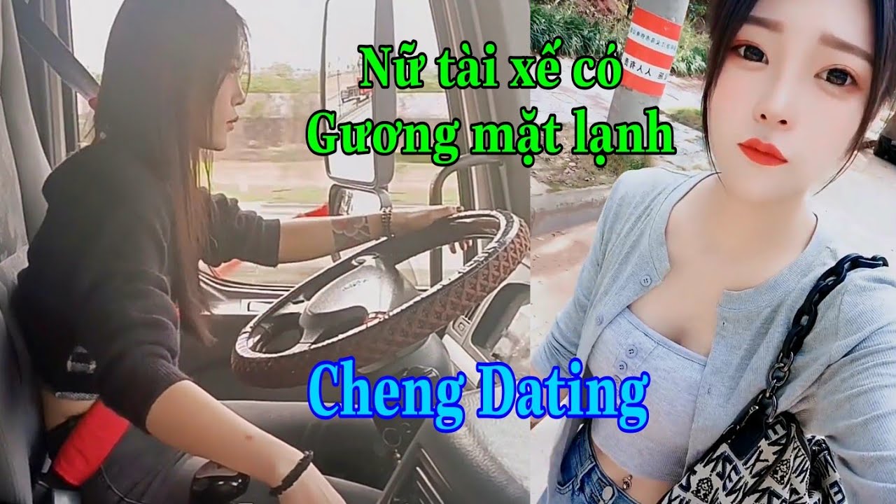 Красивая женщина-водитель грузовика с холодным лицом Cheng Dating