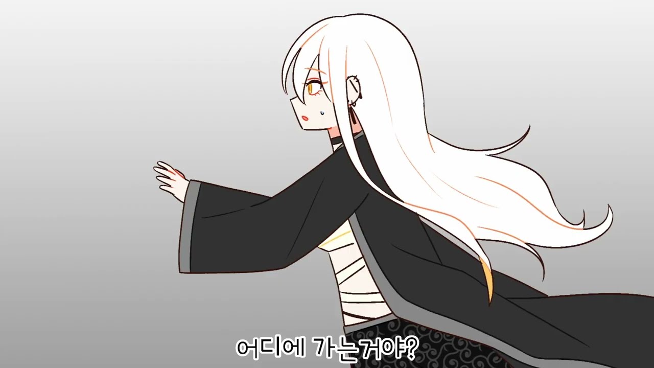 고록 / Mela! [#OC]