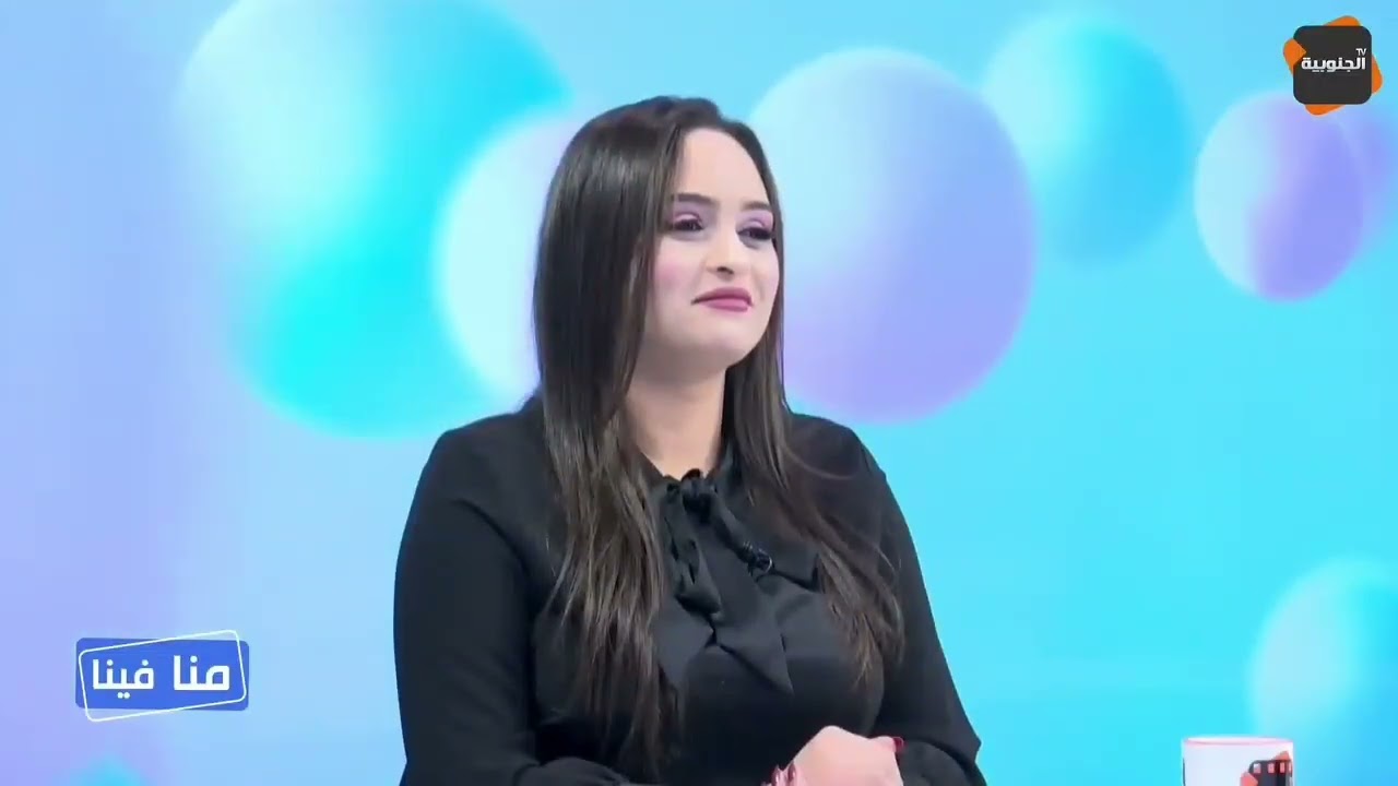 cheb yamen مقابلة من برنامج منا فينا