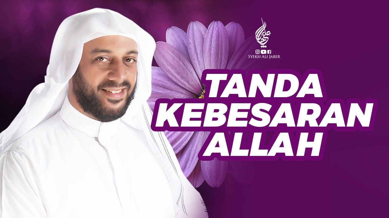 TANDA KEBESARAN ALLAH