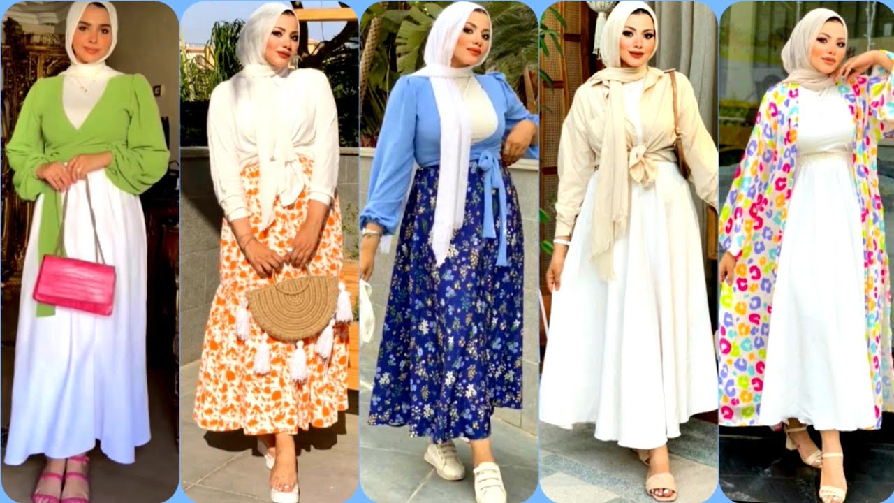 اجمل تنسيقات تنورات طويله للمحجبات 2023❤🦋موديلات جيبات وبلوزات متنوعه موضة موسم صيف2023🌹🍃girl skirts
