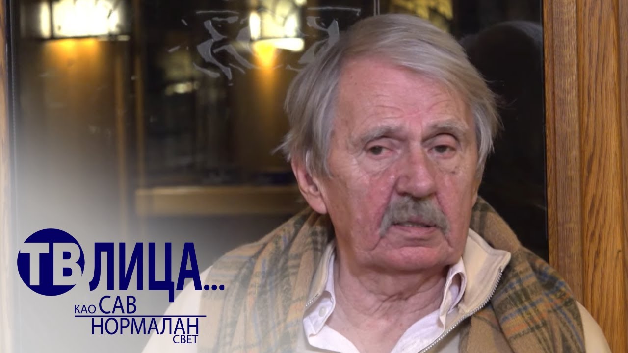 TV lica ... kao sav normalan svet: Gosti psihijatri dr Časlav Hadži Nikolić i dr Aleksandar Misojčić