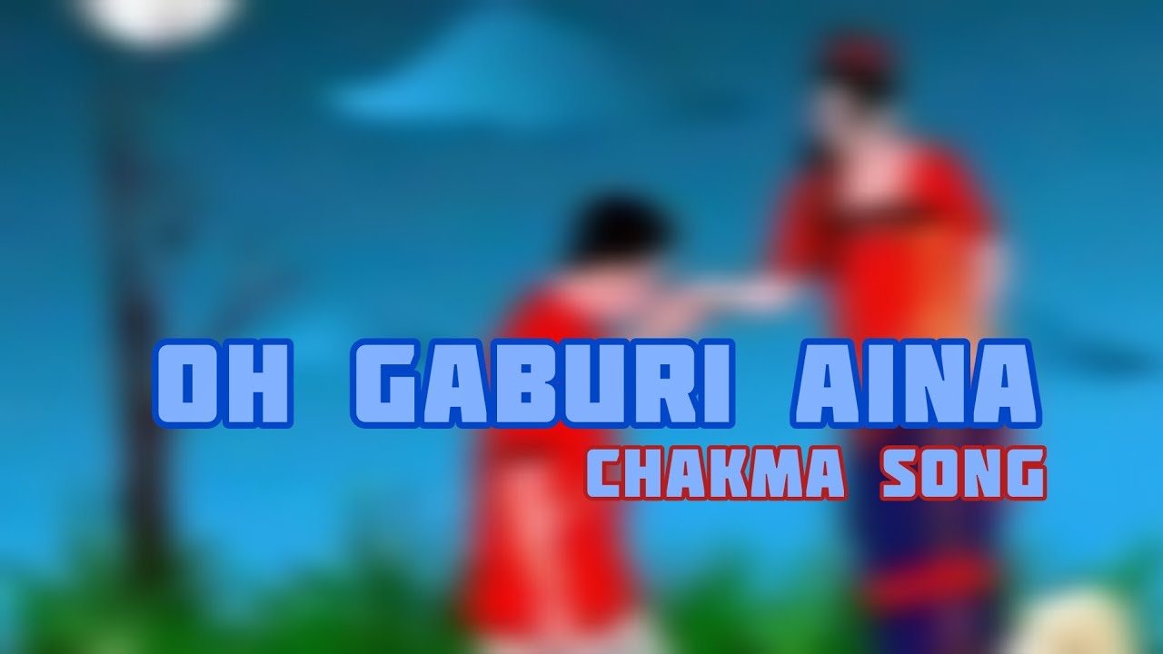 Oh Gaburi Aina Ama Edhu Jei | Chakma Song | Old Song | C-STAGE Studios 