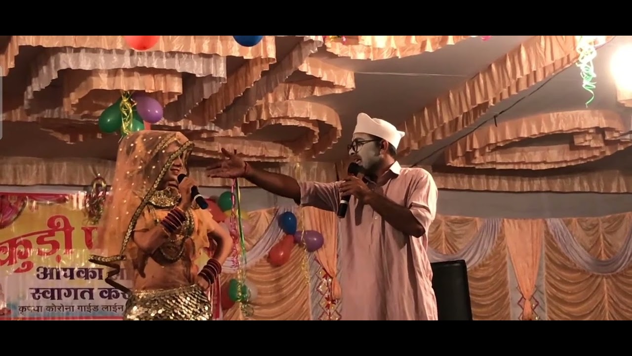 बंशी जी द्वारा शानदार प्रस्तुति कॉमेडी #comedy