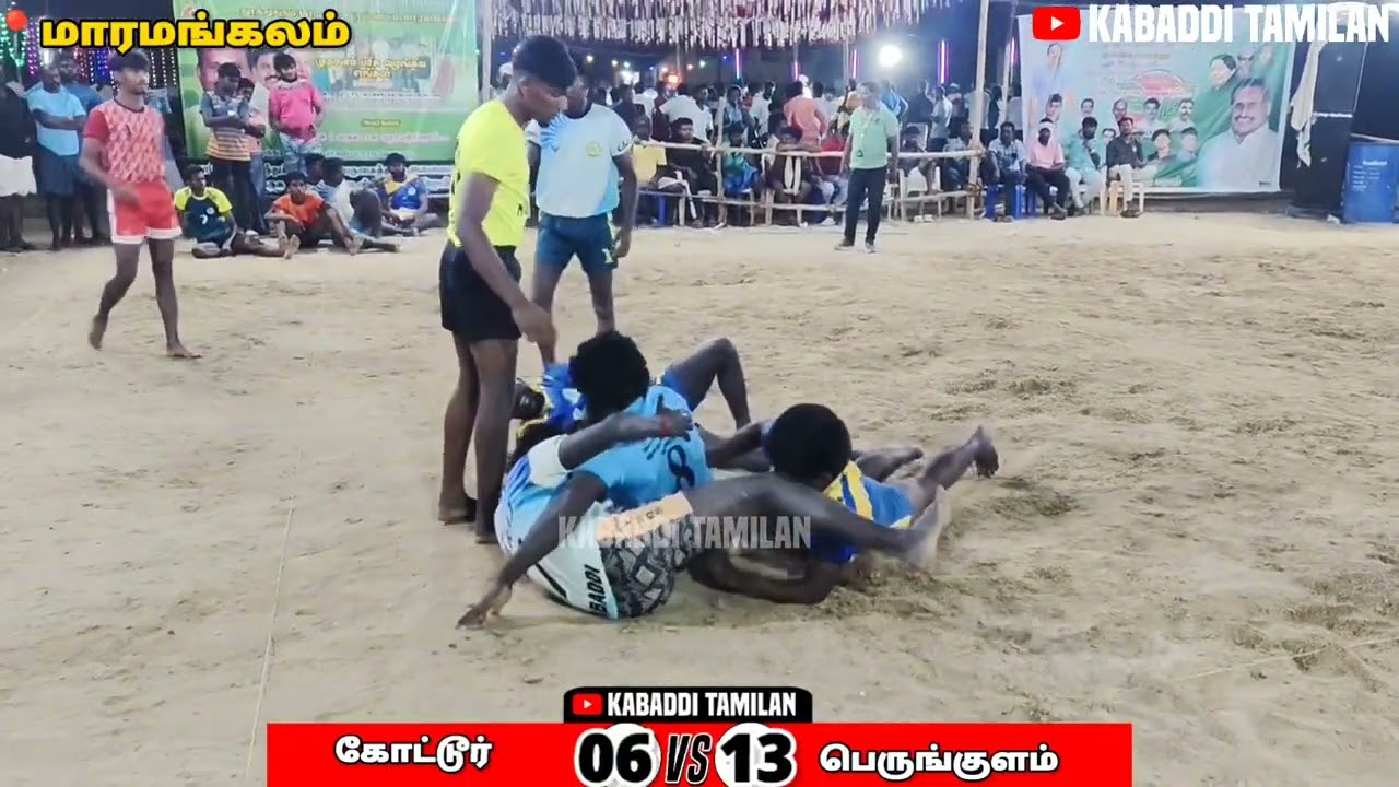 PERUNKULAM vs KOTTUR || MARAMANGALAM