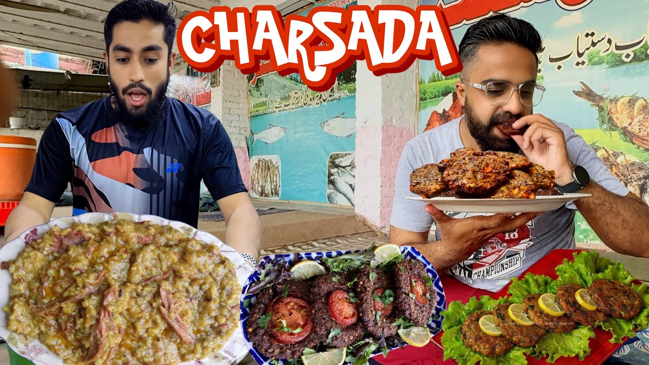 Charsadda k Motay Chawal or Sardaryab k Fish Kabab |Hungreez Food Vlogs #foodvlog 