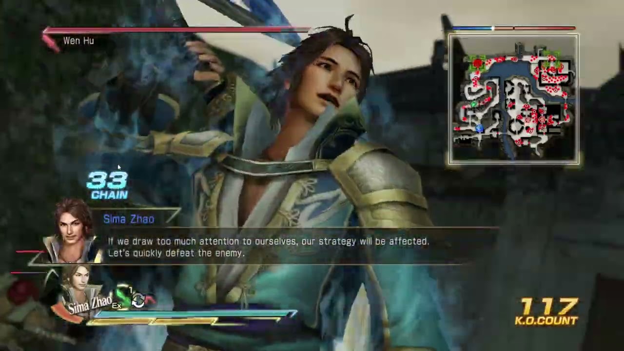 Dynasty Warriors 8 Xtreme: Секретный план Чжугэ Дана