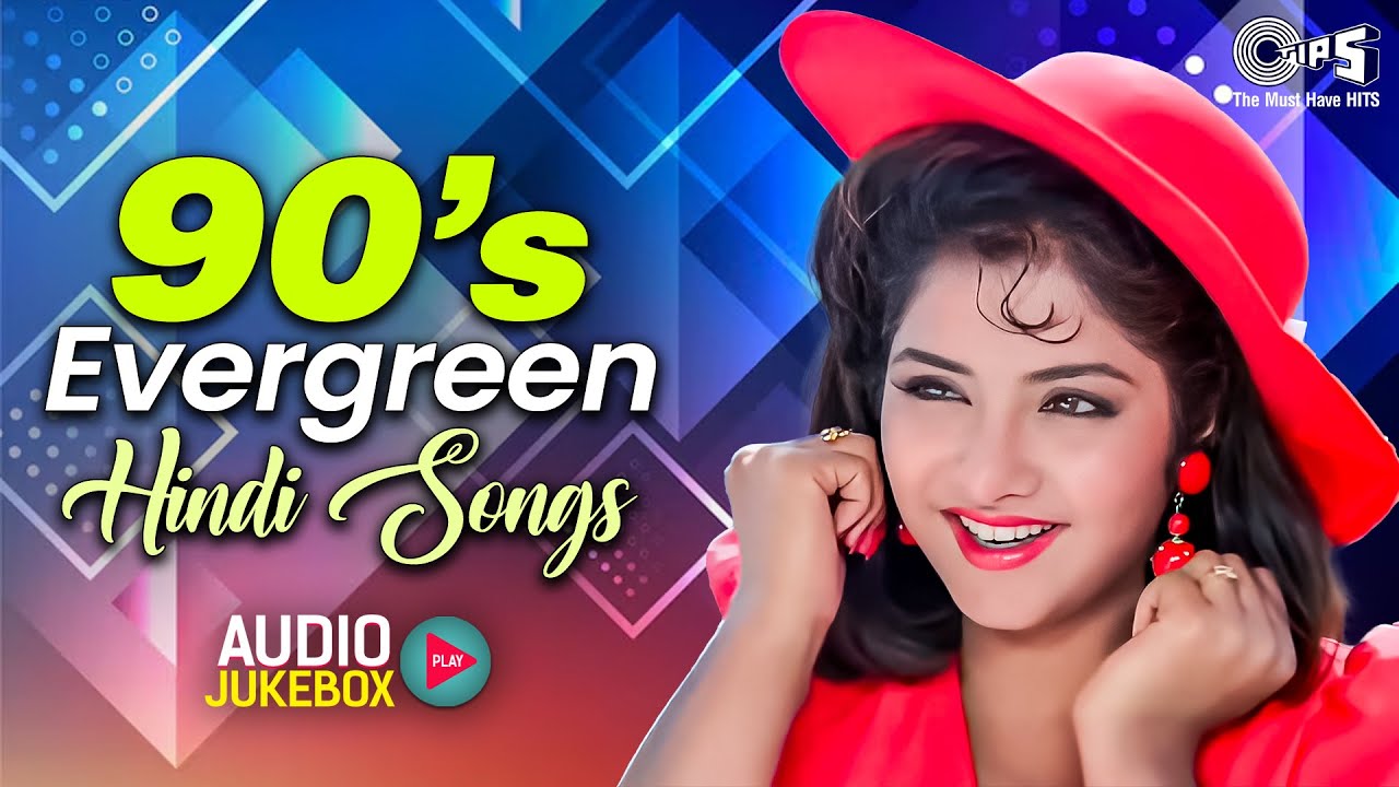 90s Evergreen Hindi Songs | 90s Songs Hindi | Hindi Gane | Sadabahar Song |  Old Hindi Songs