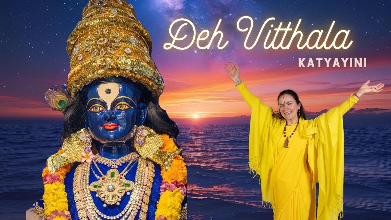 Deh Vitthala - Katyayini (Just Love Festival 2025)