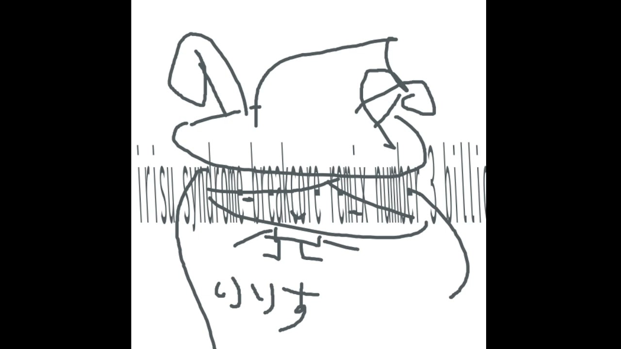 irisu song thing