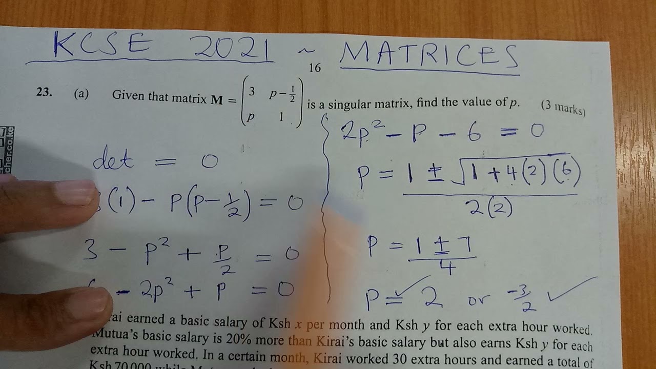 KCSE 2021 - MATRICES - FORM THREE