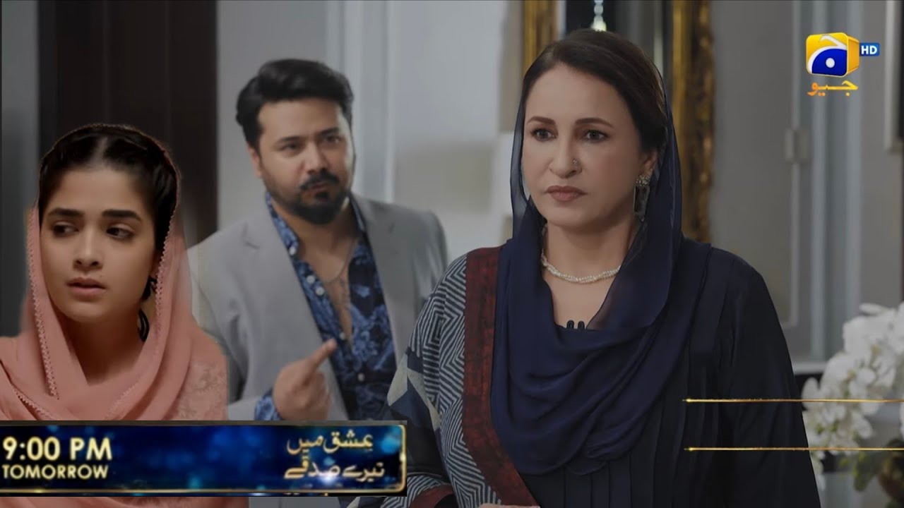 Ishq Main Tere Sadqay Episode 12 Teaser |Ishq Main Tere Sadqay Ep 12 Promo|Ishq Main Tere Sadqay