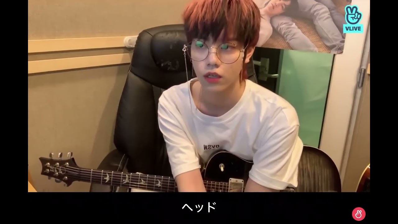 【N.Flying】N.Fiaが理解できなくても自分の好きな事は話したいチャフン [愛用アンプ] 엔플라잉 차훈
