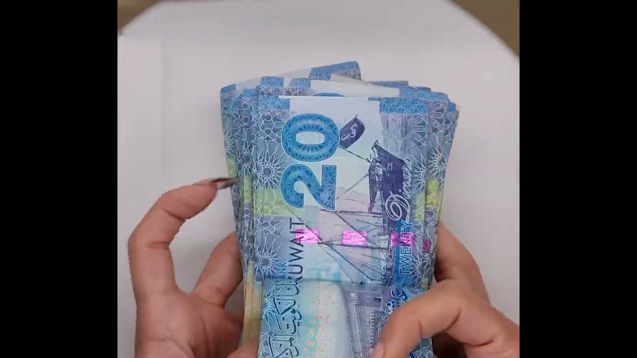 asmr Kuwait money 💰 🤑 💸 😌