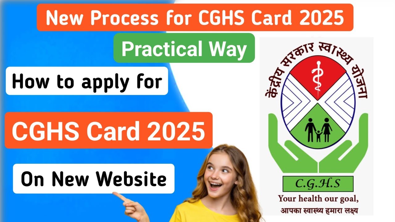 #cghs How to Make CGHS Card Online || How to apply for New CGHS Card New Process Practical Way ||