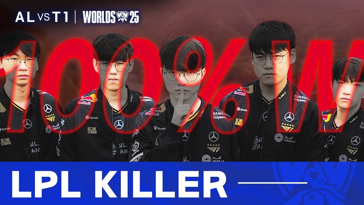 10.31｜AL vs T1 월즈 8강 하이라이트｜WORLDS 2025