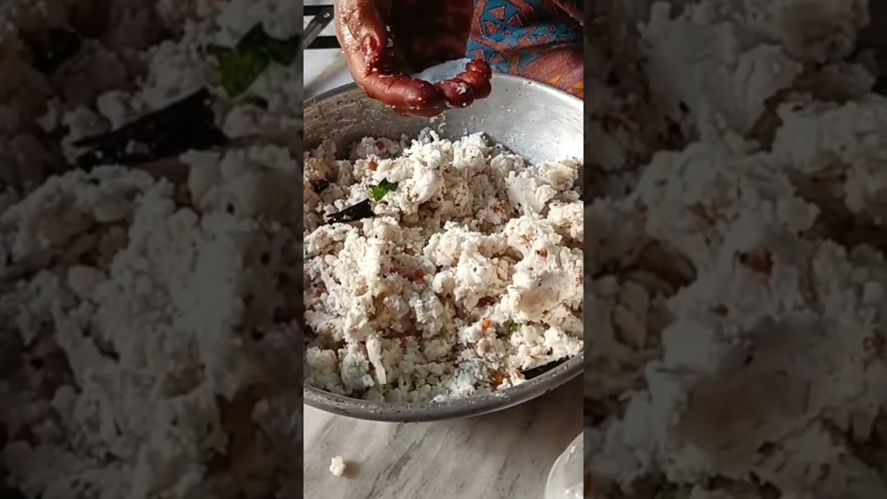 Uppuu undalu Recipe in Telugu #likeandsubscribe 