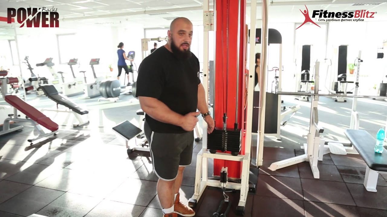 Развиваем бицепс  бедра и ....